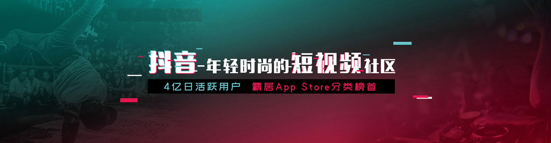 临淄sem竞价