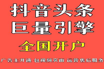 成功案例：竞价SEM托管助力企业拓展市场
